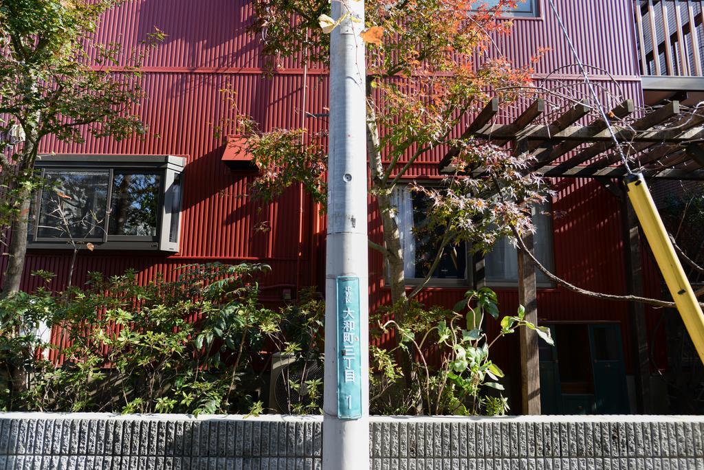 Grapehouse Koenji Hostel Tokyo Ngoại thất bức ảnh