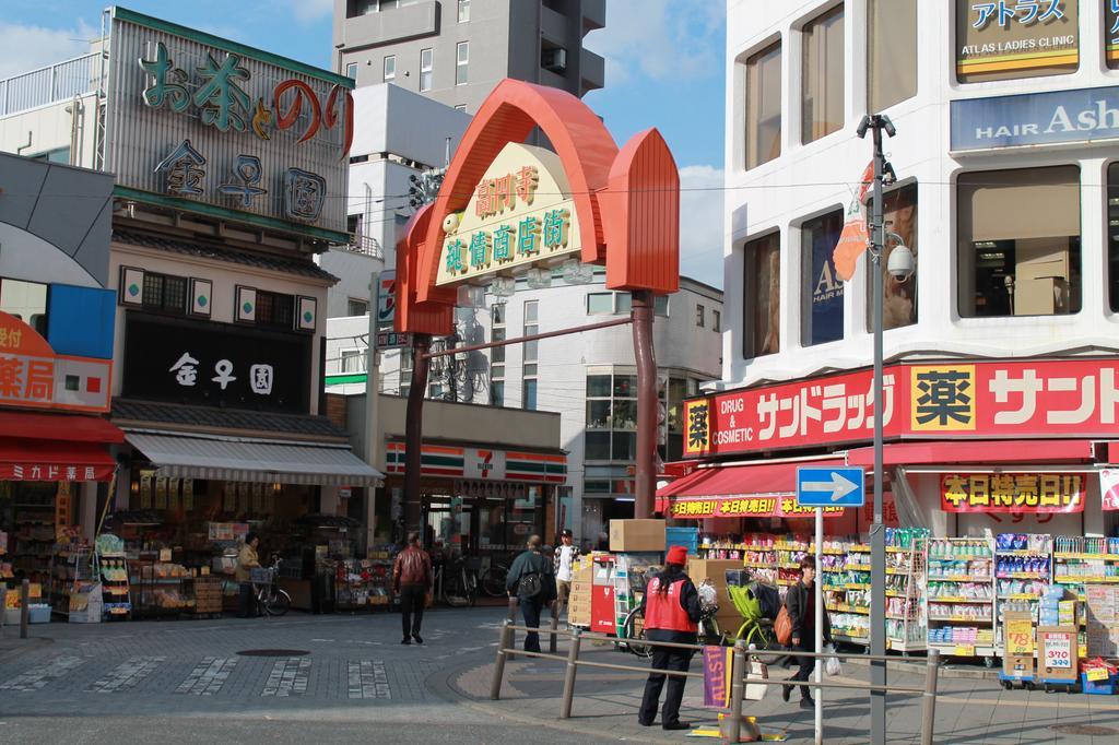 Grapehouse Koenji Hostel Tokyo Ngoại thất bức ảnh